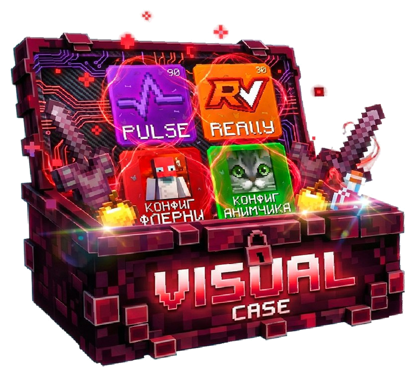 VISUAL-CASE